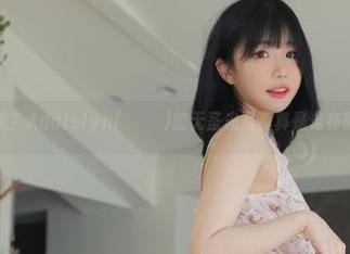 镂空之美？Addielyn(에디린)的无圣光写真真是走在时尚前沿