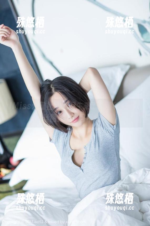 IMiss爱蜜社-九月生 IMiss爱蜜社 - 九月生来了,福利满满,肉丝图片让你目不转睛!