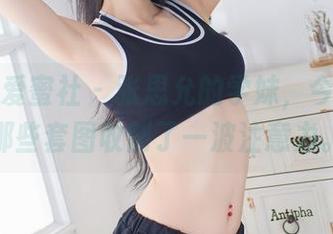 IMiss爱蜜社 – 张思允的学妹，今天又被那些套图收割了一波注意力。