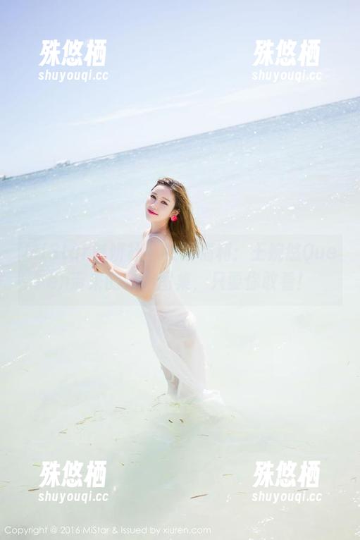 MiStar魅妍社-王婉悠Queen MiStar魅妍社 - 投资福利:王婉悠Queen带来的粉色图集,只要你敢看!