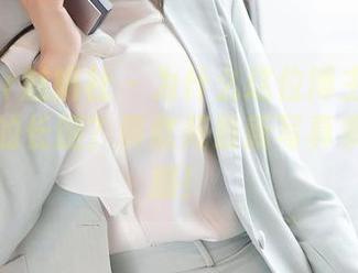 MiStar魅妍社 - 为什么这位博主总是拍到完美的长腿?黄歆苑最新写真集直接震撼!