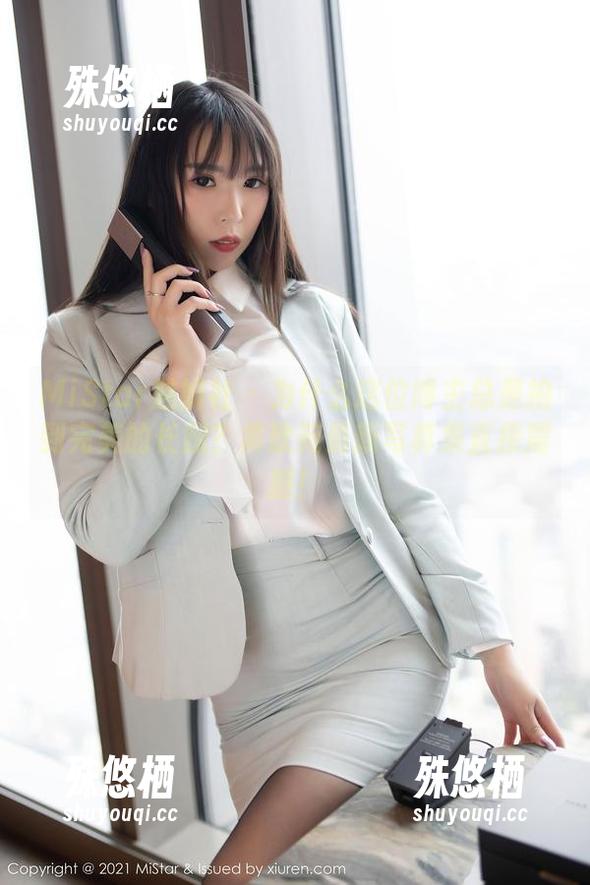 MiStar魅妍社-黄歆苑 MiStar魅妍社 - 为什么这位博主总是拍到完美的长腿?黄歆苑最新写真集直接震撼!