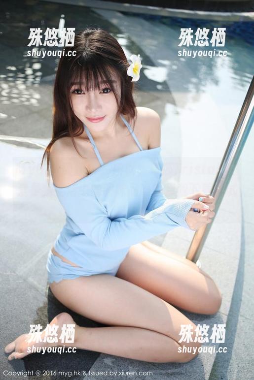MyGirl美媛馆 - 所以，瑞莎Trista的可爱是我生活中的调味品吗？点我下载试试！