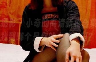 PANS摄影 – 小奇的高清新模合集，你能找到哪个是你的小确幸吗？