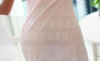 职业装变身？ROSI带你走出办公室，私房原图反差萌！