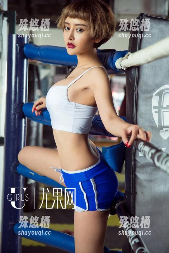 UGirls尤果网-王尔琳 UGirls尤果网 - 万圣节和王尔琳的混搭:这些精选图片真是个奇葩组合,喜闻乐见哈哈!