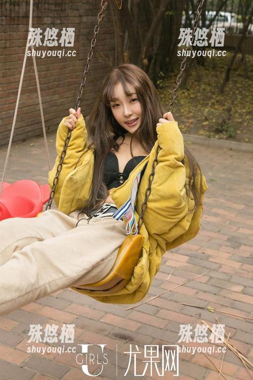 UGirls尤果网-颜亦汐 UGirls尤果网 - 颜亦汐和她的透明写真集,是我想象不到的资源啊