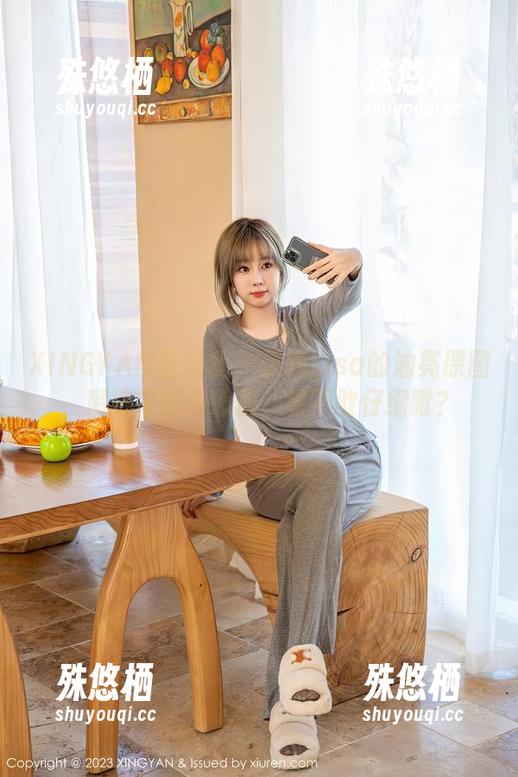 XINGYAN星颜社-转转Lisa XINGYAN星颜社 - 转转Lisa的油亮原图,精选中的小心机,敢不敢仔细瞅?