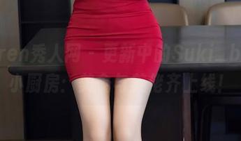 Xiuren秀人网 – 更新中的Suki_baby小厨房：美食与美佬齐上线！