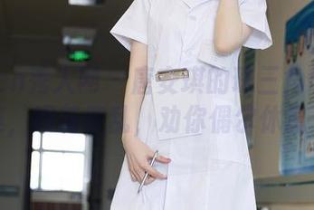Xiuren秀人网 – 唐安琪的珠三角私房图集，眼花缭乱，劝你偶尔休息下