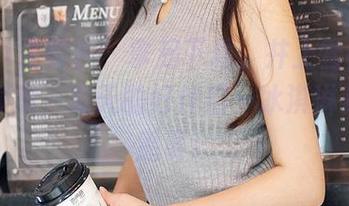 YouMi尤蜜荟 – 拿起下载，井上雪樱的泳装写真集，夏天的好伴侣—冰淇淋其实不重要！