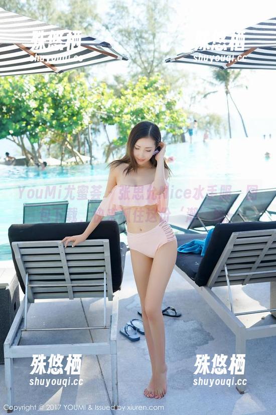 YouMi尤蜜荟-张思允Nice YouMi尤蜜荟 - 张思允Nice水手服,图包下载,快来抓住这份‘潮’流!