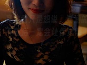 pans – 其实我只是想说，夏涵的体操服写真集，下载后一定会让你觉得不虚此行！