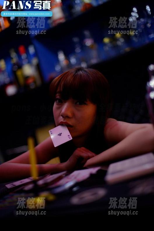 pans-小小 pans - 小小的权威时刻:全集看玩转女王的姿态,原图带你私房秒杀!