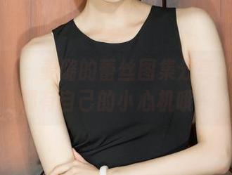 克拉女神 – 姜璐的蕾丝图集分享：每一帧都有自己的小心机哦～