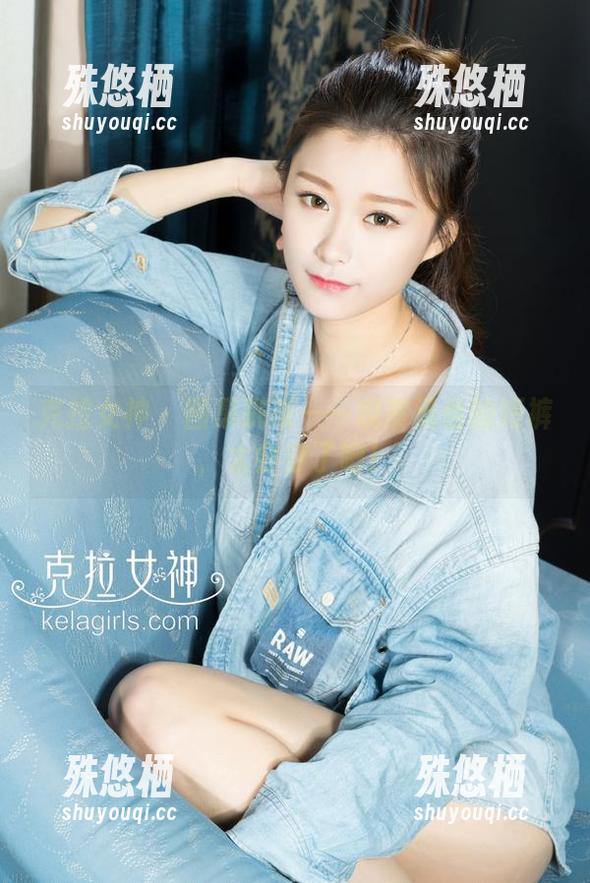 克拉女神-汤怡 克拉女神 - 图集跳跃——观察汤怡的短裤,太会穿了吧!