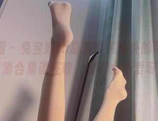微密圈 – 兔宝妮to总是带来意外的可爱，高清合集请签收，没理由不爱呀！