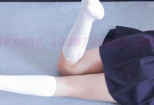 兔玩映画：免费黑丝图片，让你清晰了解它的日常（顺便教你怎么搭配）！