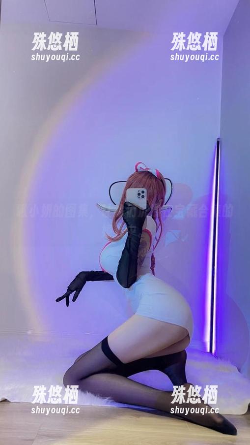 啾小妍的图集，让我们沉浸在宝藏合集的嬉戏中。