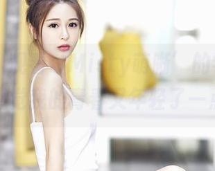 嗲囡囡 – 观看‘Misty萌晰’的学妹写真,感觉我的青春又年轻了一点点