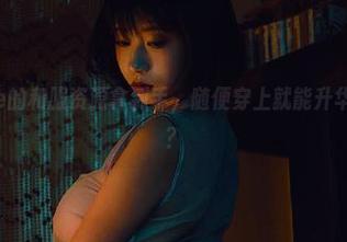 奈汐酱Nice的和服资源拿到手，随便穿上就能升华成茶道大师？