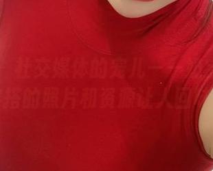 微密圈 – 社交媒体的宠儿——奶宝妹纸！舞会穿搭的照片和资源让人回味无穷。