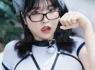 从容不迫的猫咪气质——宋哈娜(송하나)的BLUECAKE全集快来下载，感受那份慵懒！
