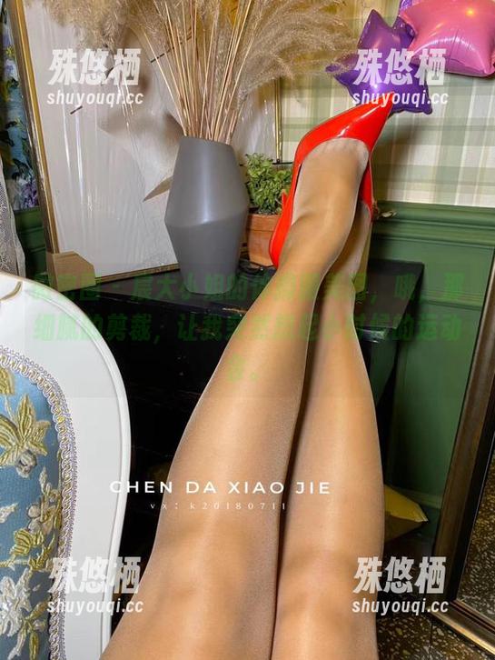 宸大小姐 微密圈 - 宸大小姐的体操服美图,哦,那细腻的剪裁,让我突然想起小时候的运动会。