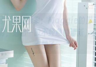 尤果网 – 作品频率：Maggie的脚真有那么出彩，透出一股不经意的清新，是时候点赞了。