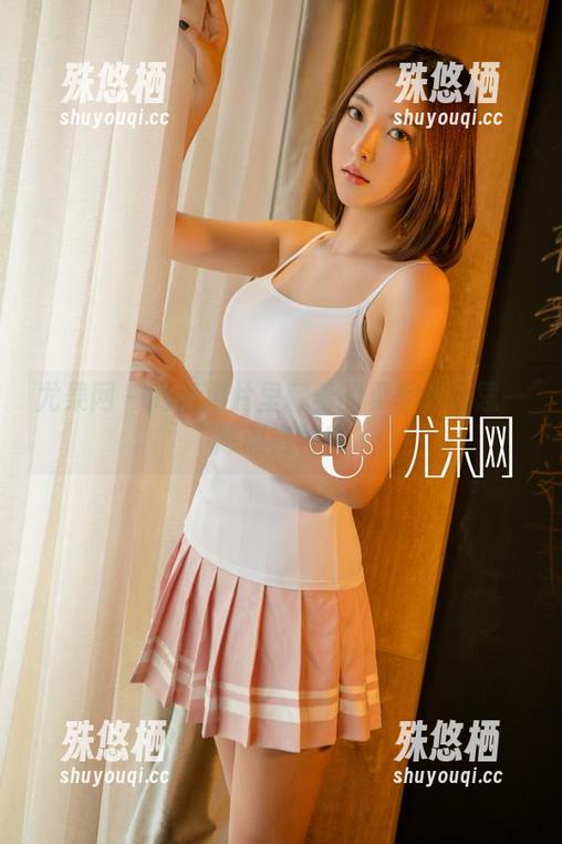 尤果网-陈雅漫 尤果网 - 高清图片里藏着的夏季小心思—陈雅漫特辑
