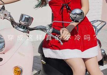 尤果网爱尤物 – 制服写真虽然是个庸俗主题，但夏桐桐给了点不一样的糖