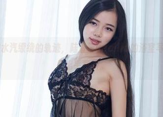 尤物馆 – 被水汽缭绕的轨迹，陆萱萱Cecilia的浴室写真集分享总是出乎意料。