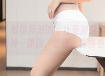 尤蜜荟 – 眼镜反射的不止是娜露Selena的眼神…原图、壁纸，慢慢看！
