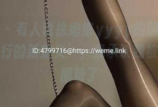 微密圈 – 有人说徐绾绾yyyy的旅拍合集是‘旅行的新定义’，我承认我被这高清圈粉了