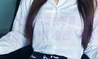 推女郎 – Yu佳妮的皮衣写真，更新看她是如何把“帅气”穿出“调皮”