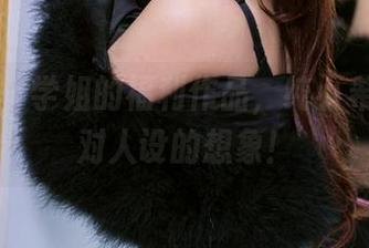 推女郎 – 学姐的福利作品，纯小希打破你对人设的想象！