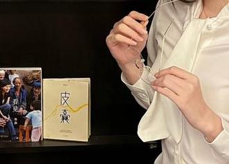 微密圈 – 更新！是小逗逗说这是她最美的美腿，我说我信了：）