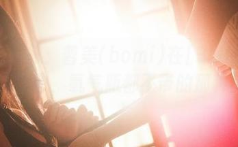 高清写真集：普美(bomi)在[BLUECAKE]海妖中，氧气瓶都不带的那种美！