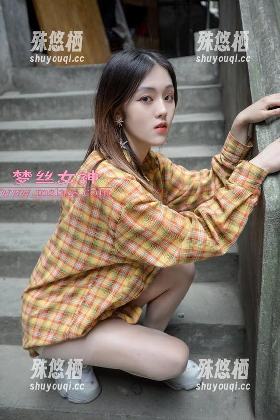 梦丝女神-甜甜 梦丝女神 - 甜甜的乖乖来了!更新,让我们一起秒变小宠物!