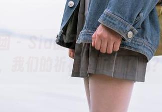 森萝财团 – Sia的天使图鉴：这才是资源，我们的祈祷被听到了吗？