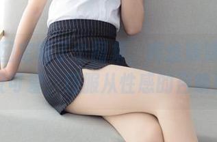 森萝财团定制了个图集，肉丝妹妹居然不仅可爱，还服从性感的召唤！
