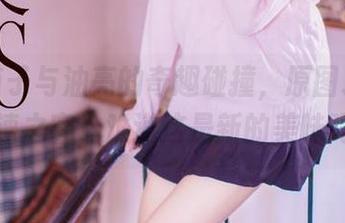 浅野菌子与油亮的奇趣碰撞，原图、图片不速之客，难道这是新的美味吗？