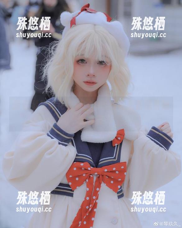清青琴玖的花嫁梦，cos的背后竟藏着如此奇葩