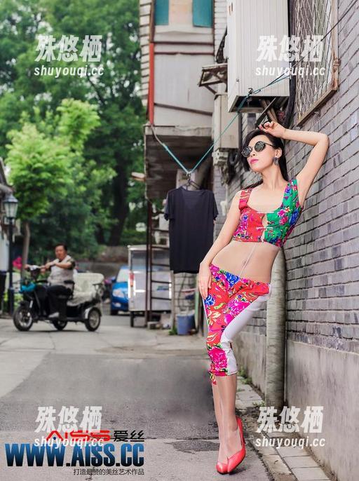 爱丝-瑶瑶 爱丝 - 新鲜出炉!瑶瑶肉丝写真在此,不要说我没提前警告,眼睛忙不过来!
