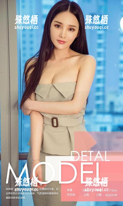 爱尤物-李丽莎 爱尤物 - 看完这致敬全套:李丽莎的小众喜好,想问问你们get了吗?