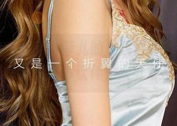 爱尤物 – 最新！菲儿的女孩写真，每一张都很想分享给小伙伴，太可爱了吧。