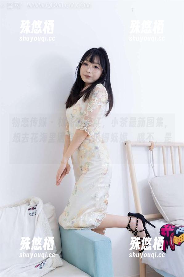 物恋传媒-小茶 物恋传媒 - 林花谢春红,小茶最新图集,想去花海里洒点盐,记得妩媚,哦不,是自然。