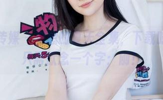 物恋传媒 - 想想的夏天全集,下载时脑中只需默念一个字:刚!