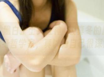 透明！黑白护士！在神楽坂真冬的原图中化身哲学家，真以为自己很深沉