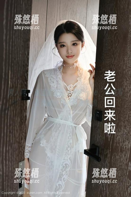 秀人网-小甜angle 秀人网 - 浴缸冒泡的小甜angle,私房写真里的水汽和汗水交织